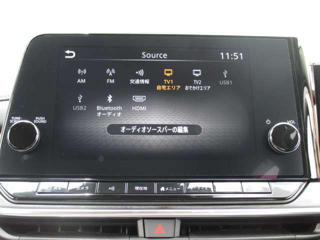 日産純正メモリーナビゲーションです♪ナビゲーション機能の他にフルセグ画質で楽しめるTVやBluetooth Audio☆多彩な機能が満載で運転を快適にサポートしてくれます☆HDMIやUSB,USBtypeCでも接続出来ます。