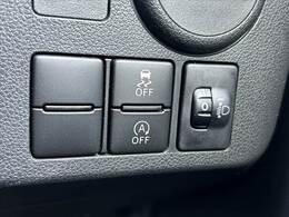 現在お乗りの大切な愛車の査定もお気軽にご相談下さい♪もちろん無料でございます★