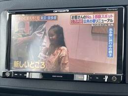 全車第三者機関鑑定済み★それでも伝わりづらい匂いや雰囲気等、是非お問い合わせいただけると幸いです★安心してお車選びをお楽しみください★LINE＆ビデオ通話も対応★