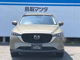 【品質保証】車両状態評価書で車の状態が確認できます！（評価書のない車両もございますのでお問い合わせください。）