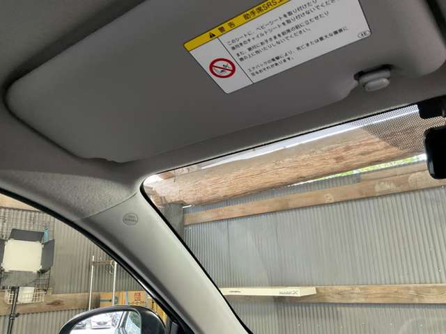 追加でご覧になりたい部位が御座いましたらお気軽にご用命ください！お問合せ時にご指定頂きました箇所の写真をお送りさせて頂きます！