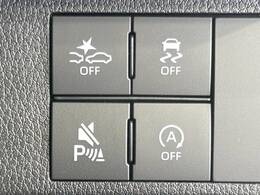 【スマートアシスト】走行中に前方の車両等を認識し、衝突しそうな時は警報とブレーキで衝突回避と被害軽減をアシスト。より安全にドライブをお楽しみいただけます。