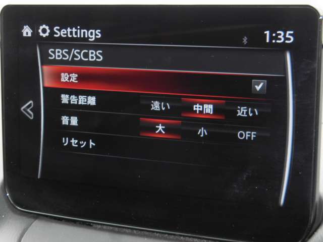 車両に搭載されたセンサーとカメラで対象物を検知し、自車とが衝突する可能性があるとブレーキ制御をします。生活のあらゆる場面で、衝突を検知した際にブレーキ制御をすることで、衝突の回避や衝撃を軽減します。