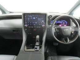 「トヨタ中古車　残価設定型プラン」で月々のお支払いがさらにラクラク♪あらかじめ将来の下取り価格を据え置いて、残りの金額を分割でお支払い。最長5年間までお申し込みが可能。プランはお気軽にご相談ください♪