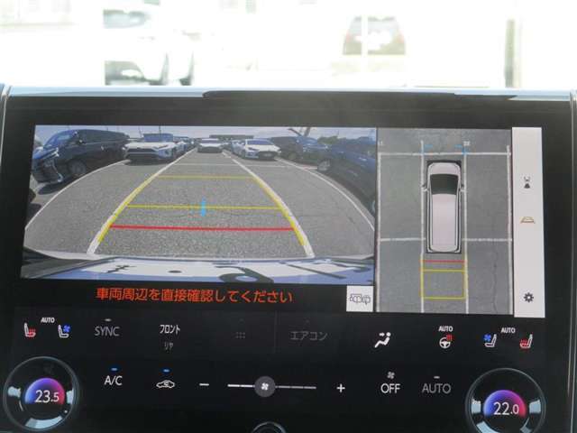 パノラミックビューモニター＆バックモニター♪車両の前後左右に搭載した4つのカメラの映像を合成し、車を真上から見ているような映像を表示♪