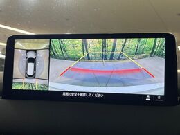 【360°ビューモニター】専用のカメラにより、上から見下ろしたような視点で360度クルマの周囲を確認することができます☆死角部分も確認しやすく、狭い場所での切り返しや駐車もスムーズに行えます。
