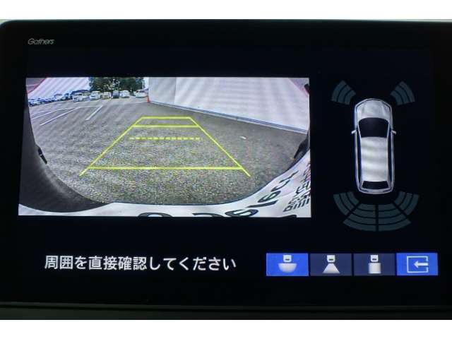 ☆バック時に後方がリアルタイム映像で確認☆駐車時や夜間のバック時に大活躍☆運転スキルに関わらず必須装備☆