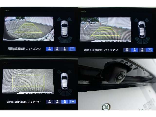 ☆バックカメラ付き☆初心者の方から運転が苦手な方、バックが苦手な方でも安心安全に駐車をすることが出来ます☆