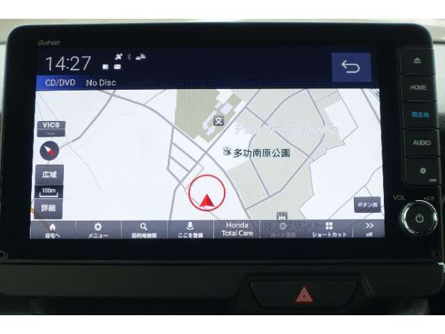 ☆ホンダ純正ナビ☆初めての道でも安心・快適なドライブをサポート☆