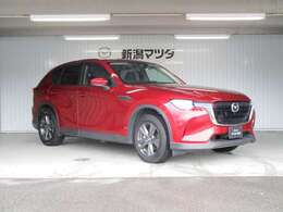 お見積りやお車に関するご質問などございましたらお気軽にお問合せ下さい。