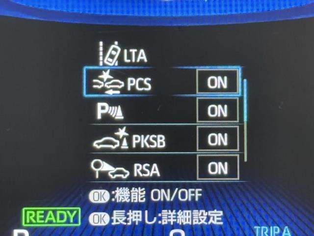 先進の安全装備ついてます。詳しい装備内容、仕様等につきましてはスタッフにお問合せ下さい。