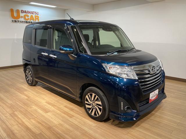 大阪ダイハツ販売（株）U-CAR八尾　072-990-2990までご連絡お待ちしております☆　お気軽にお問い合わせください！