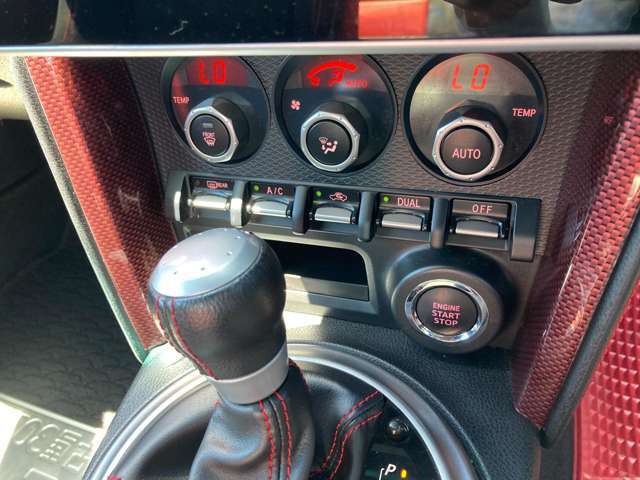 お車に安心にお乗りいただくための西日本自動車独自の保証で安心してカーライフをお楽しみ下さい。