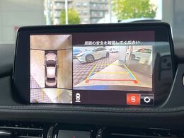 【360°ビューモニター】専用のカメラにより、上から見下ろしたような視点で360度クルマの周囲を確認することができます☆死角部分も確認しやすく、狭い場所での切り返しや駐車もスムーズに行えます。