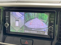 【アラウンドビューモニター】専用のカメラにより、上から見下ろしたような視点で360度クルマの周囲を確認することができます☆縦列駐車や幅寄せ時に活躍してくれます♪
