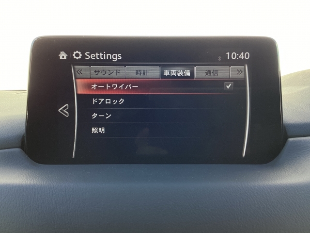 オートワイパーやドアロックなどお好みで調整が可能です
