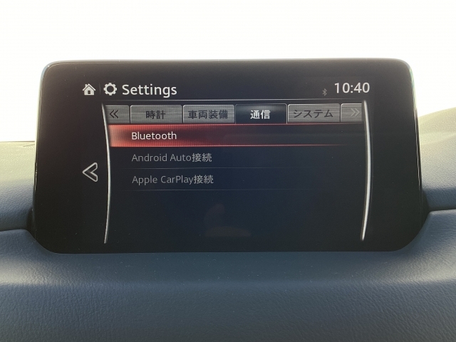 Bluetoothを装備しています