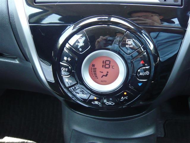 ★お車に関してわからないことやお気づきになったことなどがございましたら、お近くにいるスタッフにご相談下さい。お客様の身になり、親切丁寧に対応致します★