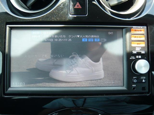 ★当社ではお客様の愛車を全力でフォローさせて頂く為、専門の整備スタッフを常駐させ、いつでもお客様のご要望に応えられるような体制を取っており更には自社整備工場も完備しておりますので安心です★