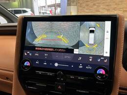 【全周囲モニター】装備で駐車が苦手な方も安心です！