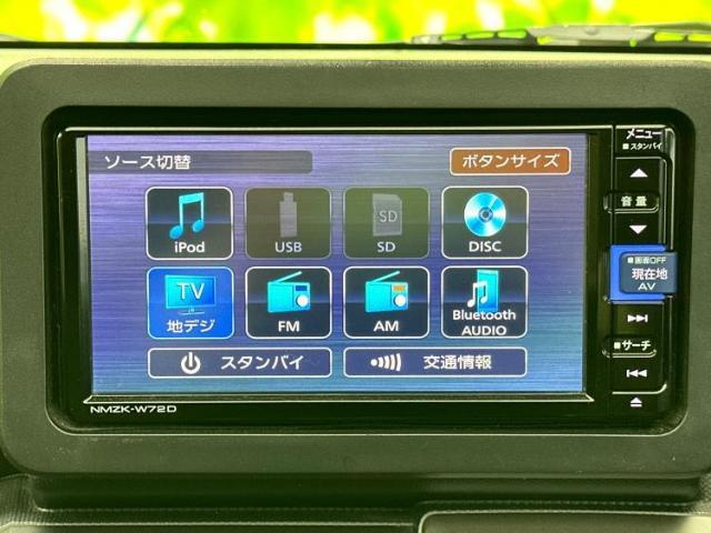 分割でのお支払いをご検討のお客様！まずはお見積りだけでも是非お問い合わせください！お客様に最適なお支払いプランをご提案いたします！