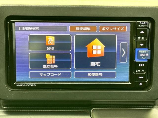 ナビ、ドラレコ、ETC、フリップダウンモニター、デジタルインナーミラーetc…後付け可能です！オプションも豊富に取り揃えておりますのでご安心ください！
