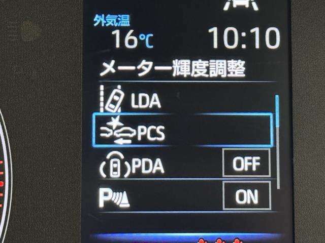 LDA レーンディパーチャーアラートです。車線をはみ出しそうな時はディスプレイ表示やステアリングの振動、ブザー警告をしステアリングも支援する機能です。詳しくはスタッフまで