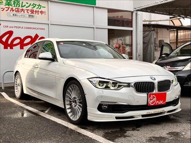 TEL：0567-64-1300　無料TEL：0078-6002-395922　お問い合わせは気軽にどうぞ！営業時間AM10時～PM7時（木曜定休）