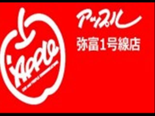 早くも1月が終わりました、、、残り11ヶ月しかありませんね（笑）2024年に取り残されていませんか？新生活を応援・心機一転するようなプレゼントをご用意しております！！プレゼント内容は次ページへ！！→→
