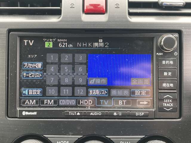 カーナビ、ETC、スタッドレスタイヤ、新品はもちろん中古でのご用意も可能です！