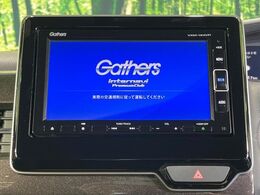 【純正ナビ】人気の純正ナビを装備。オーディオ機能も充実しており、Bluetooth接続すればお持ちのスマホやMP3プレイヤーの音楽を再生可能！毎日の運転がさらに楽しくなります！！