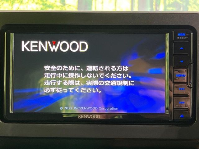 【ナビゲーション】目的地までしっかり案内してくれる使いやすいナビ。Bluetooth接続すればお持ちのスマホやMP3プレイヤーの音楽を再生可能！毎日の運転がさらに楽しくなります！！