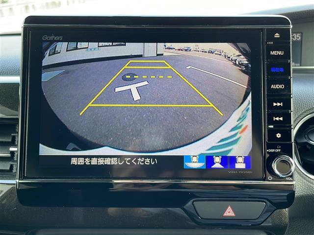 【バックカメラ】駐車が苦手な方でも映像で後方の安全確認もしっかり♪見えない死角の部分や距離感などモニター確認することが可能です！