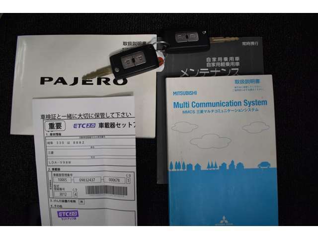 取扱い説明書・メンテナンスノート付きです！お車に詳しくない方でもこれがあれば安心ですね！