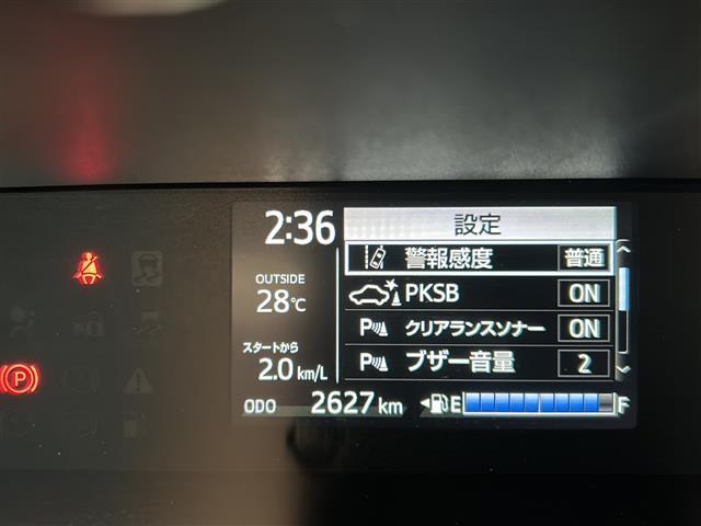全国納車も可能です！全国展開のガリバーネットワークで、北海道から沖縄までどこでもご納車可能※です！詳細はお気軽にお問い合わせください！※車両運搬費がかかります。