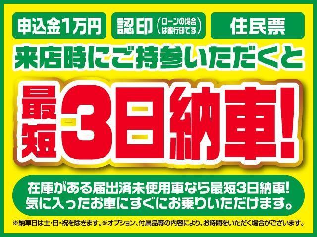 カーナビで検索の場合【青森県八戸市城下3丁目8の6】で検索してください！