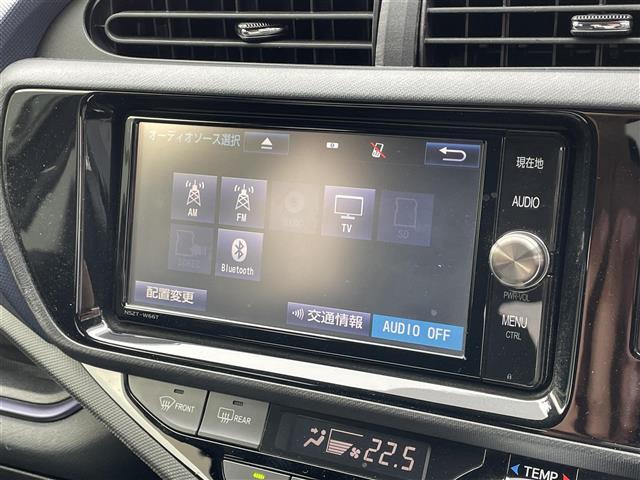 【カーナビ】ナビ利用時のマップ表示は見やすく、いつものドライブがグッと楽しくなります！