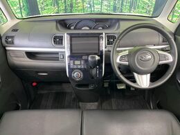 グループ総在庫数約30，000台！！全国の系列店からメーカー・車種問わずご紹介出来るので、あなたにピッタリのお車が見つかるはずです♪まずはお問い合わせ下さい☆