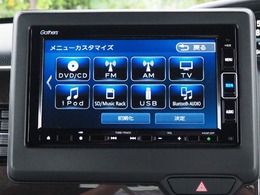 純正ナビ　VXM-204VFi　2022年　フルセグ　Bluetooth　USB　WFM　サウンドコンテナ　CD　DVD