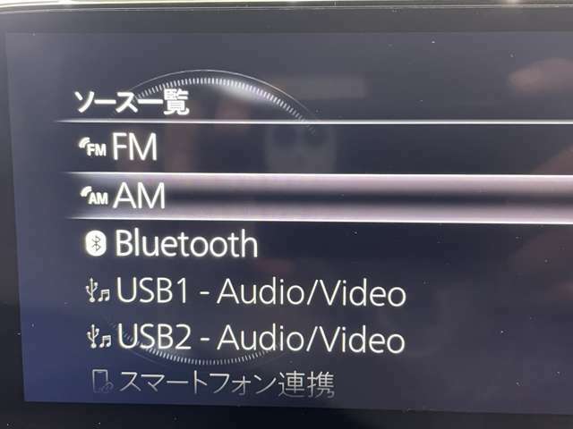 【オートローン】支払い回数が120回払い可能！ボーナスの併用払いが選べ、6回から120回払いまで自由に設定出来ます。オートローンご利用希望の型はご都合にあった内容でご利用ください。