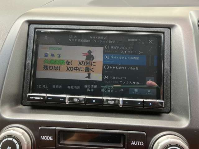 お気軽にお問い合わせください。