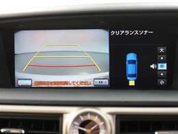 バックカメラが付いているので後方確認しながら安心して駐車することができます。