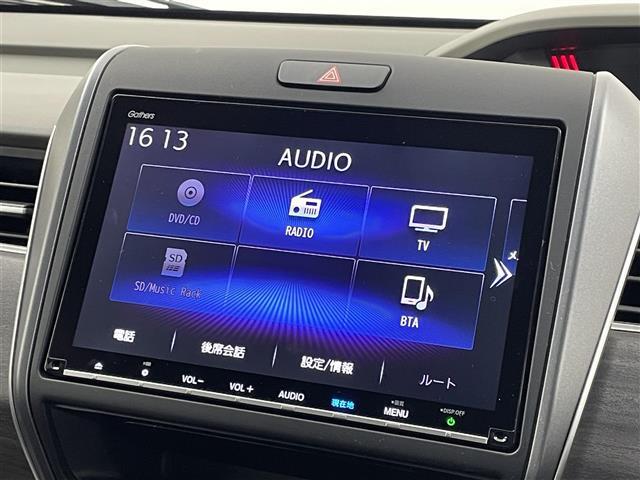 【カーナビ】ナビ利用時のマップ表示は見やすく、いつものドライブがグッと楽しくなります！