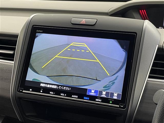 【バックカメラ】駐車が苦手な方でも映像で後方の安全確認もしっかり♪見えない死角の部分や距離感などモニター確認することが可能です！