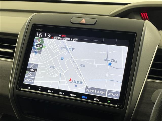 【カーナビ】ナビ利用時のマップ表示は見やすく、いつものドライブがグッと楽しくなります！