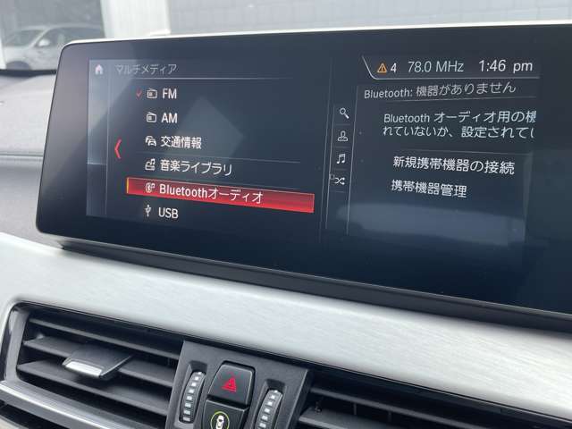 LIBERALAは、輸入車選びの新たなスタイルを提案するインポート・セレクト・ブランドです。オーナー様となる方がクルマから直接感じる感性を第一にした、最良の一台との出会いをコーディネートいたします。