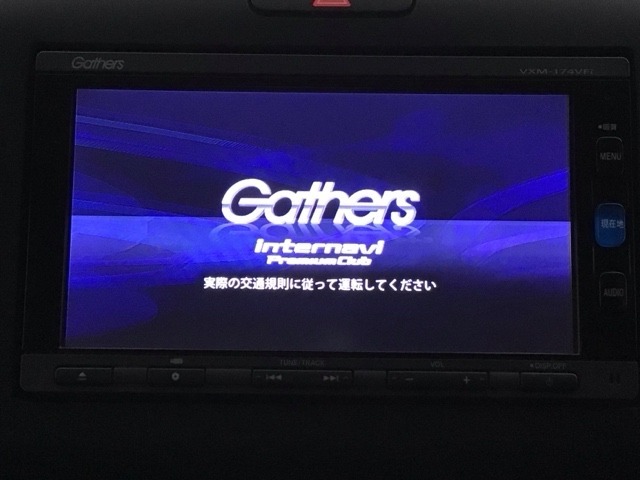 【オーディオ機能】ナビに一体のオーディオは、フルセグTVの他にDVD/CDプレーヤーを装備♪もちろんFM/AMラジオもお聞きいただけますよ♪