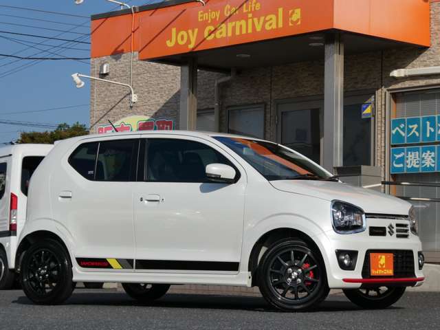 オートローンの金利はセール中につき★優遇金利を お取り扱い中！★（審査状況や金額等で変動致します。）詳しくは、お電話・メールにてお気軽にご相談ください。