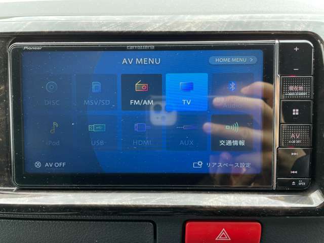 【Bluetooth】ナビゲーションと携帯電話/スマートフォンをBluetooth接続することができます。接続するとハンズフリーで使用することができるので、とても便利です！