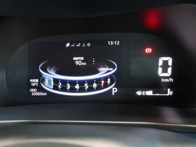 好みの表示を4パターンから選択できます♪